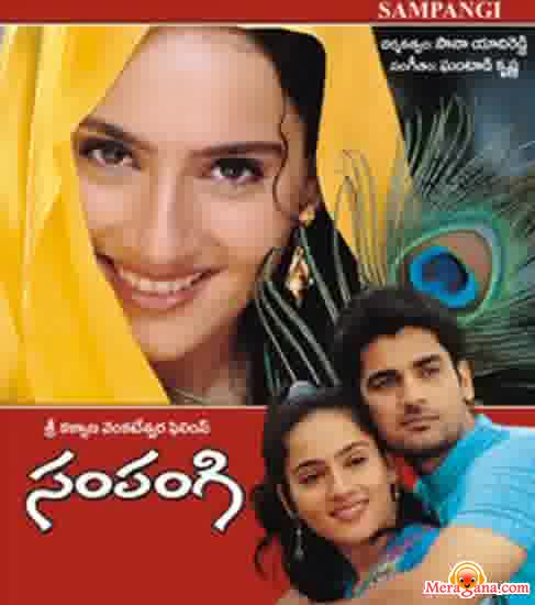 Poster of Sampangi (2001)